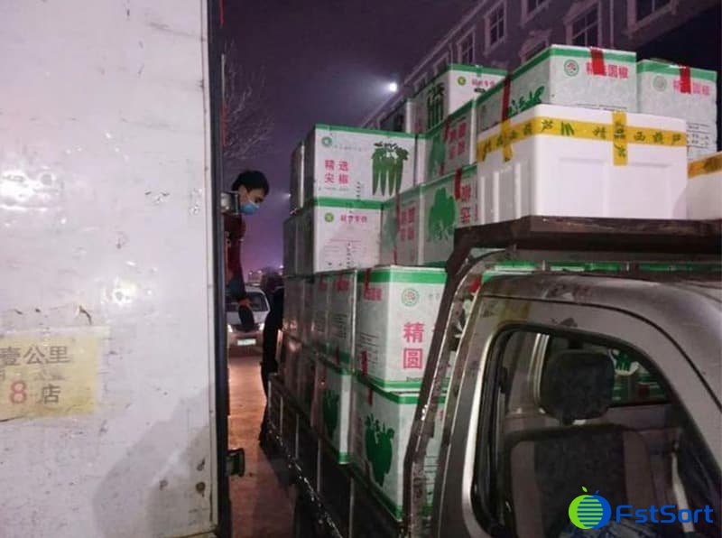 images/1653379910386vegetable grading machine.jpg